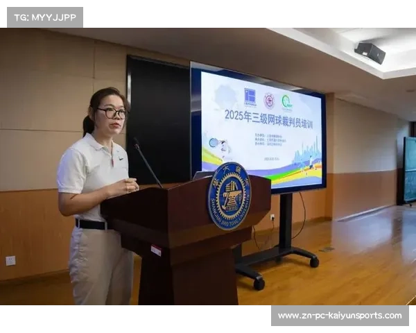 新主管季前赛强化一致性培训 助力全面提升裁判执裁水平 新主管季前赛强化一致性培训 助力全面提升裁判执裁水平