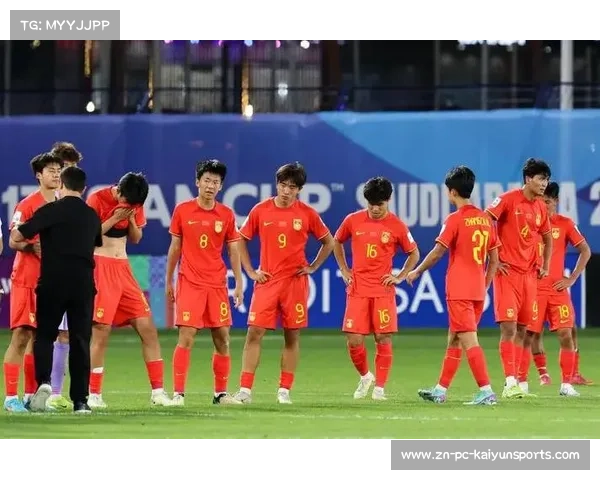 2025年U17男足世界杯卡塔尔开幕 首次扩军至48队