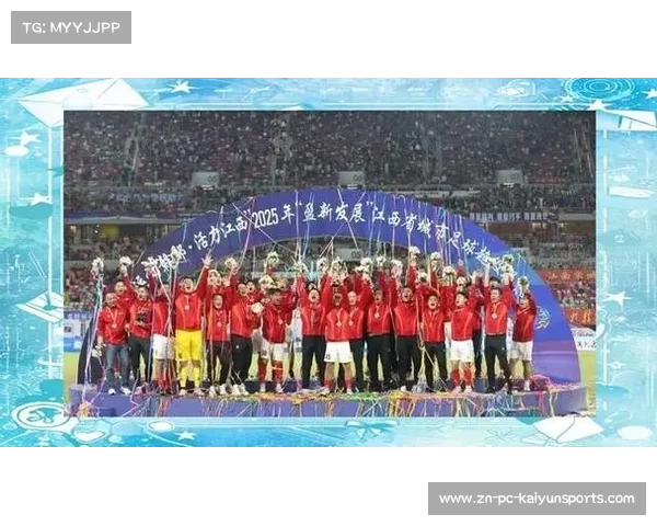 2026CMG群众足球邀请赛在湖南永州开赛,湘超冠军主场迎战 2026CMG群众足球邀请赛在湖南永州开赛,湘超冠军主场迎战