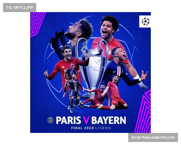 1-8决赛完整对阵情况：阿森纳-拜仁vs勒沃库森-亚特兰大